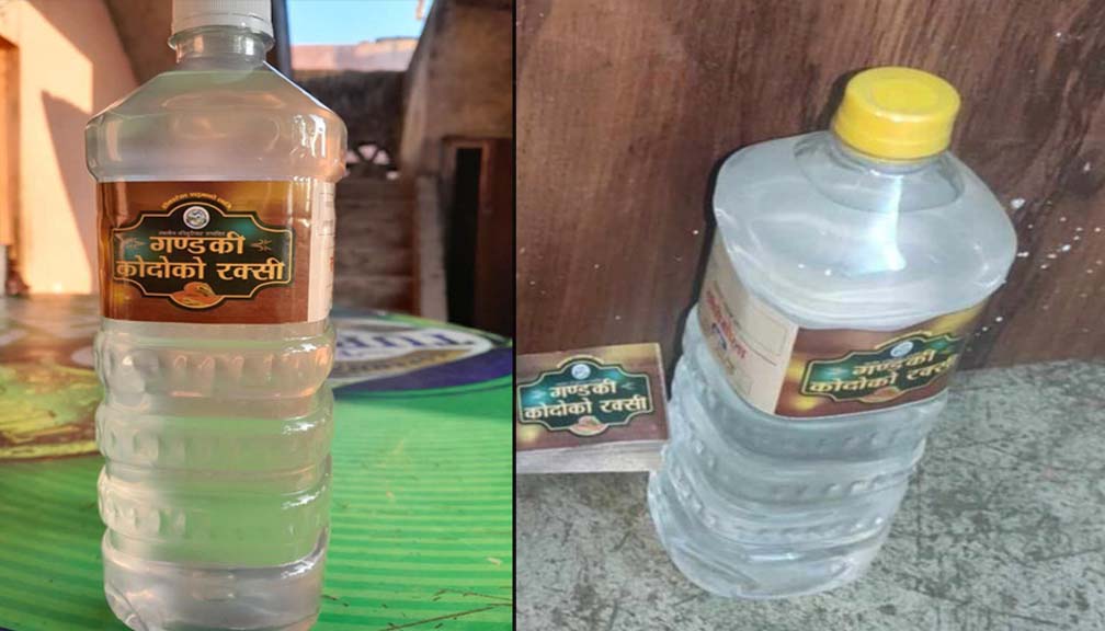 गोरखामा घरेलु मदिरा ब्राण्डिङ गरि बिक्री वितरण सुरु