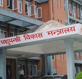 कृषि अनुदान सम्बन्धी विवरण सार्वजनिक गर्दै मन्त्रालय