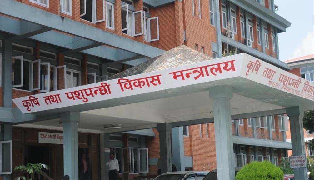 कृषि अनुदान सम्बन्धी विवरण सार्वजनिक गर्दै मन्त्रालय