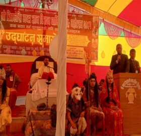 खप्तड छेडेदहमा `जिउलेखी मष्टा ज्ञान विज्ञान  धार्मिक महायज्ञ´ सुरु