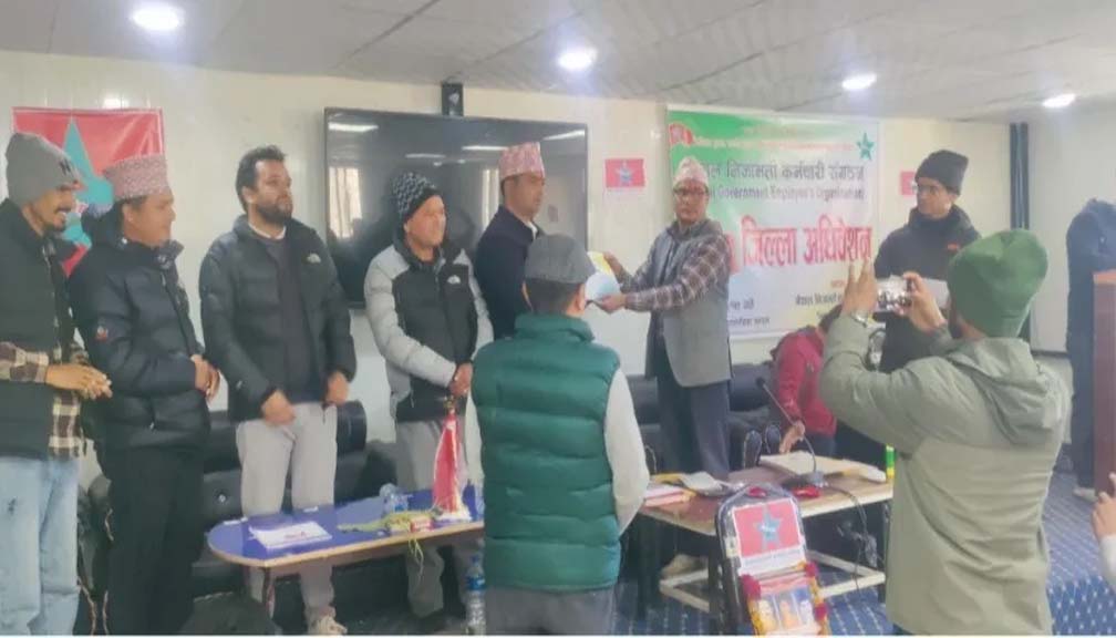 निजामती कर्मचारी संगठन बाजुराको अध्यक्षमा रोकाया