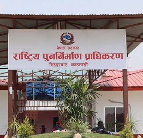 भूकम्प र मनसुनजन्य विपद्मा क्षतिग्रस्त संरचनाको पुनर्निर्माण अभियान घोषणा गर्दै सरकार