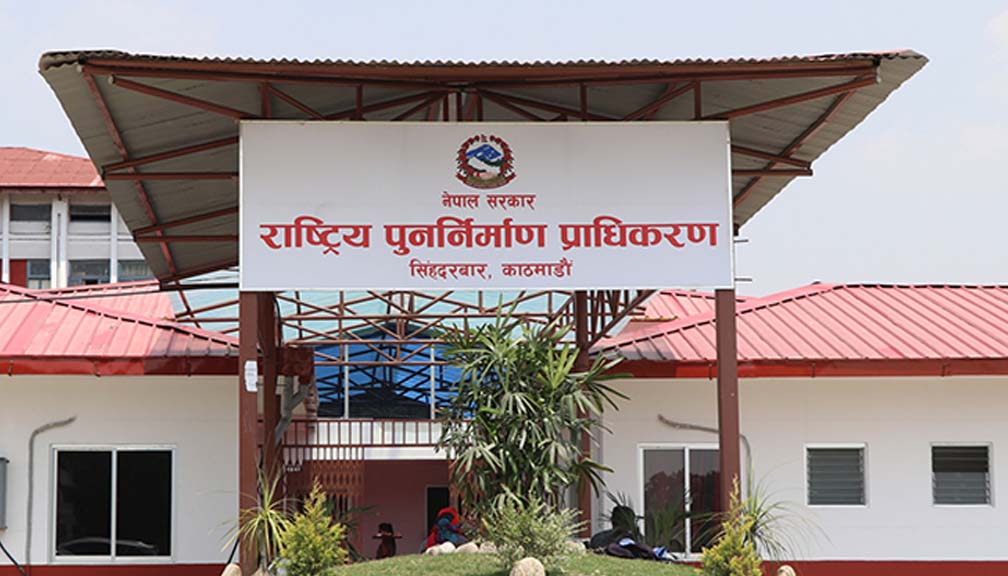 भूकम्प र मनसुनजन्य विपद्मा क्षतिग्रस्त संरचनाको पुनर्निर्माण अभियान घोषणा गर्दै सरकार