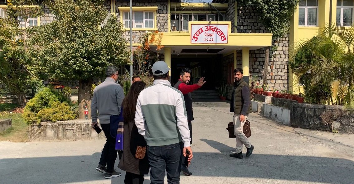 कास्की जिल्ला अदालतको आदेशविरुद्ध निवेदन लिएर रवि उच्च अदालत पोखरामा