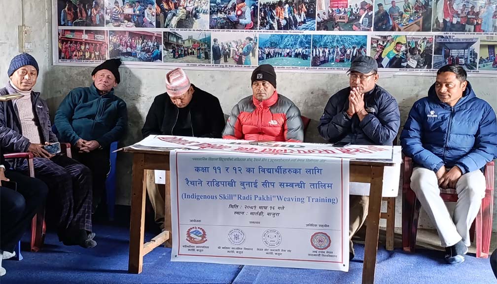 रैथाने राडीपाखी बुनाई तालिम संचालन