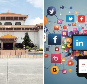 सामाजिक सञ्जालमा के गर्दा कस्तो सजाय भोग्नुपर्छ ? (पूर्णपाठ)