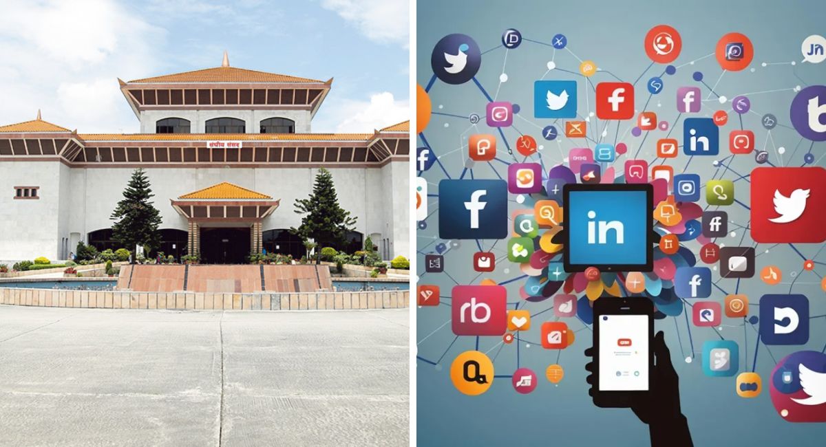 सामाजिक सञ्जालमा के गर्दा कस्तो सजाय भोग्नुपर्छ ? (पूर्णपाठ)