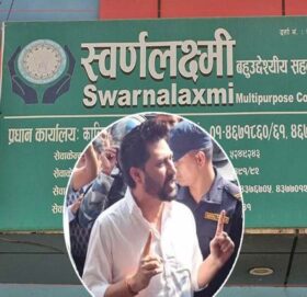 प्रहरीले बुझायो स्वर्णलक्ष्मीको अनुसन्धान प्रतिवेदन, रविसहित ४४ जनालाई प्रतिवादी बनाउनुपर्ने राय