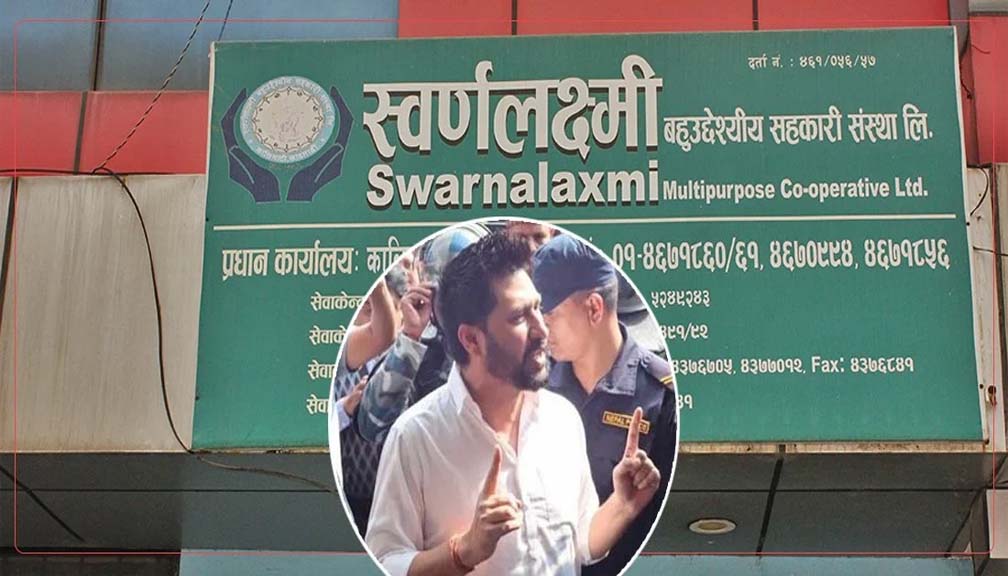 प्रहरीले बुझायो स्वर्णलक्ष्मीको अनुसन्धान प्रतिवेदन, रविसहित ४४ जनालाई प्रतिवादी बनाउनुपर्ने राय