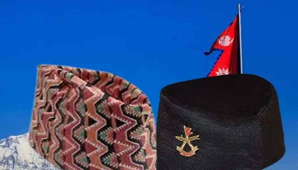 राष्ट्रिय पोसाक र टोपी दिवस मनाइँदै