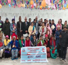 त्रिवेणी नगरपालिकाको १६ औं नगरसभाबाट ६ वटा कार्यविधि पारित गर्दै सम्पन्न