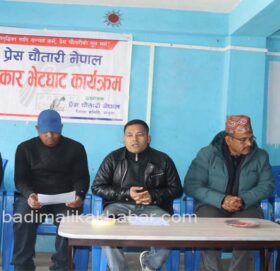 एमाले बाजुराले तीन महिने वडा केन्द्रीत अभियान सञ्चालन गर्दै