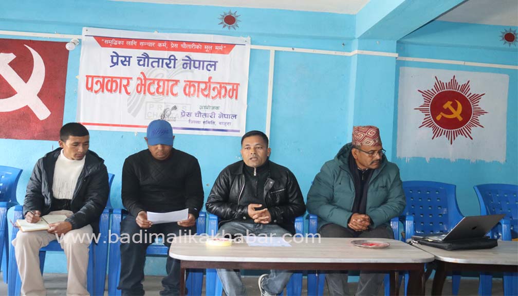 एमाले बाजुराले तीन महिने वडा केन्द्रीत अभियान सञ्चालन गर्दै