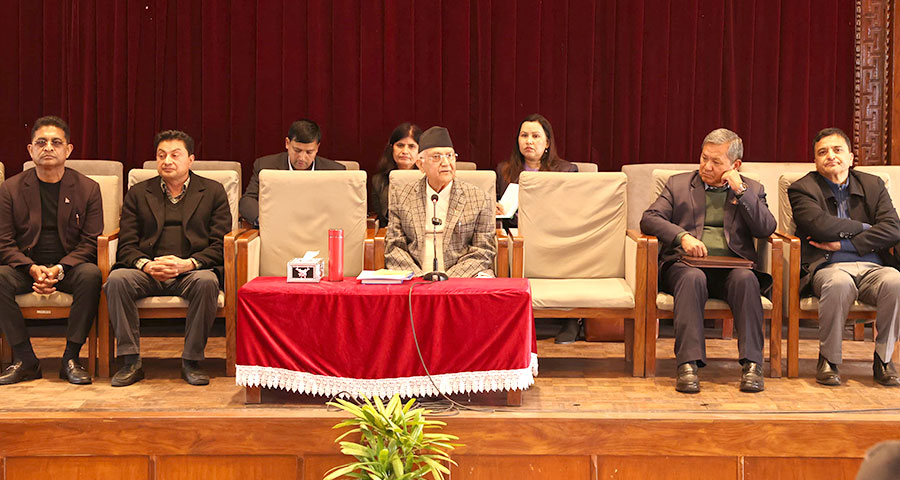 देशलाई पछ्यौटेपनबाट उकास्न सरकार अग्रसर छ : प्रधानमन्त्री ओली