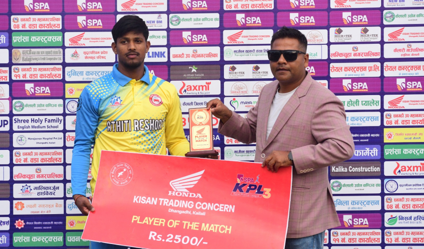 कैलाली प्रिमियर लिगको तेस्रो संस्करण सुरु