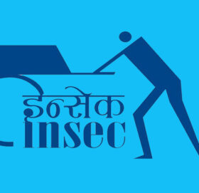 सुदूरपश्चिममा एक हजार मानवअधिकार उल्लङ्घनका घटना
