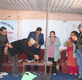 बाजुरा जिल्ला स्तरीय बाल सञ्जाल गठन तथा एक दिने अभिमुखिकरण कार्यक्रम