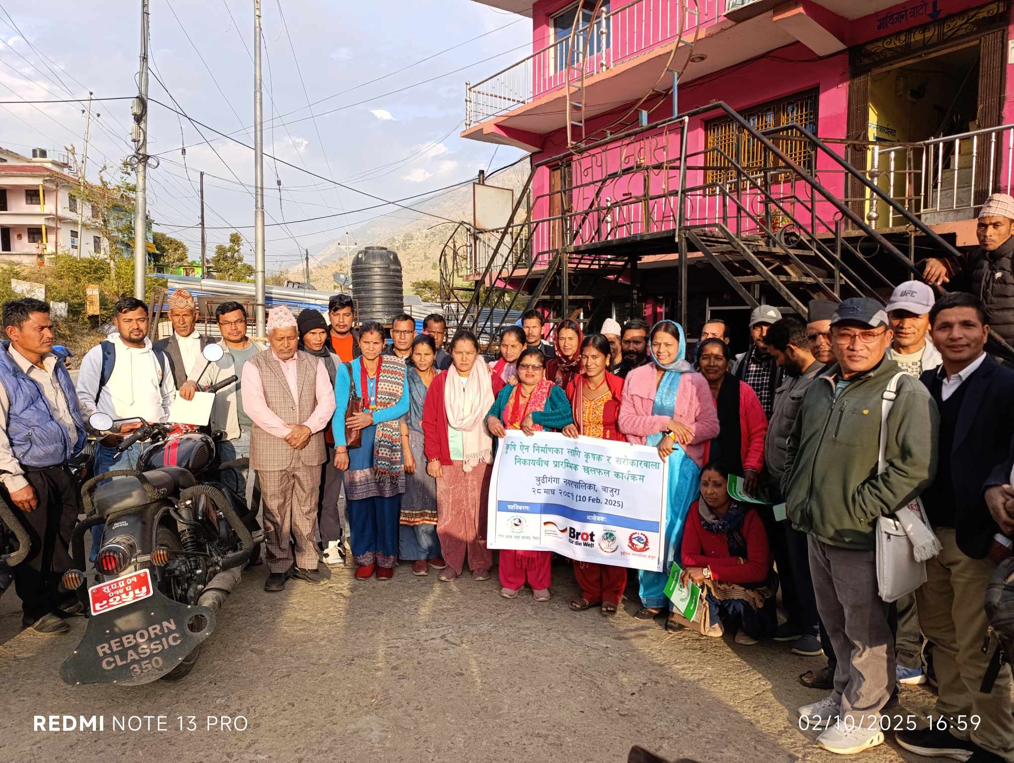बाजुराकाे बुढीगंगा नगरपालिकाद्वारा कृषि ऐन बनाउने गृहकार्य सुरु