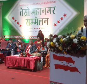 आगामी निर्वाचनमा बहुमत ल्याउने गरी सङ्गठन निर्माणमा लागौँः देउवा