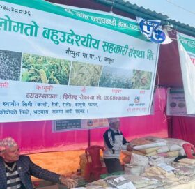 प्रदेश स्तरीय कृषि तथा पशुपन्छी मेला प्रदर्शनीमा बाजुराबाट ५ वटा स्टलसहित सहभागीता