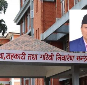 भूमि आयोगको जिल्ला समितिमा १०१ जना सदस्य नियुक्त, को–कहाँ ? (सूचीसहित)