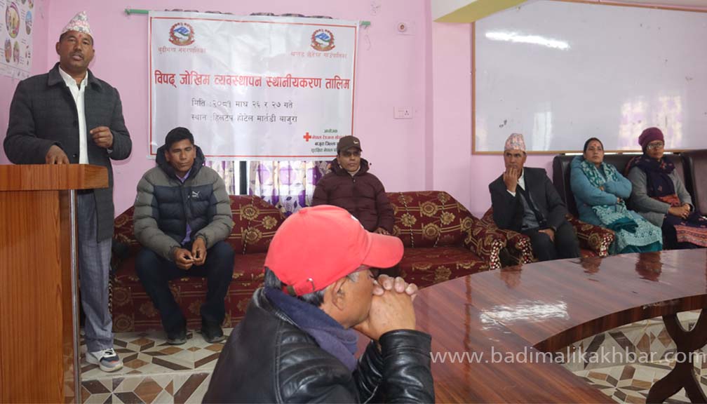 विपद् जोखिम व्यवस्थापन स्थानीयकरण तालिम मार्तडीमा सुरु