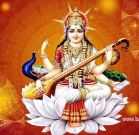 आज वसन्त पञ्चमी : देशभर सरस्वतीको पूजा गरिँदै