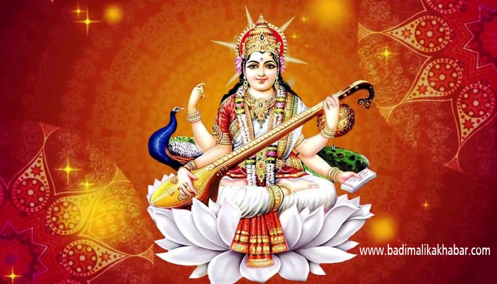 आज वसन्त पञ्चमी : देशभर सरस्वतीको पूजा गरिँदै