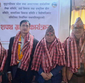 सुदूरपश्चिम प्रदेश सभाका चार सभापतिले लिए शपथ