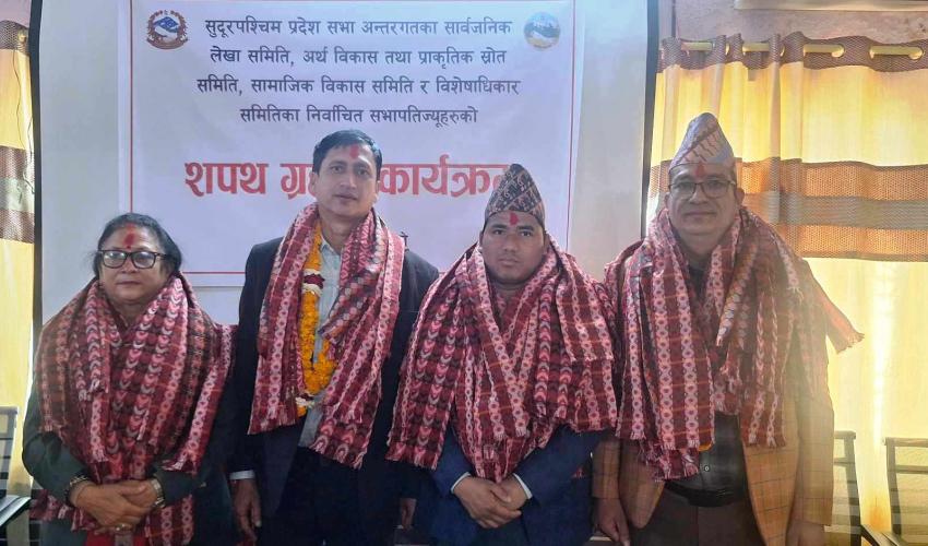 सुदूरपश्चिम प्रदेश सभाका चार सभापतिले लिए शपथ