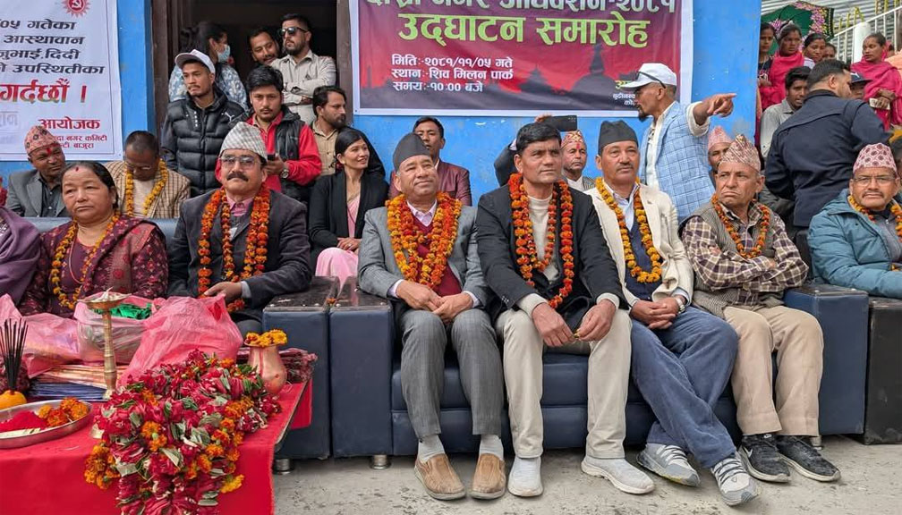 नेकपा एमाले बुढिनन्दा नगरकमिटीको दोश्रो अधिवेशन, अन्तः दुई टिमबिच प्रतिस्पर्धा