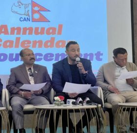 नेपाल क्रिकेट संघले सार्वजनिक गर्‍यो वार्षिक क्यालेण्डर