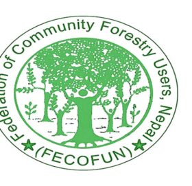 अब सामुदायिक वनले अनिवार्य प्यान नम्बर लिनुपर्ने