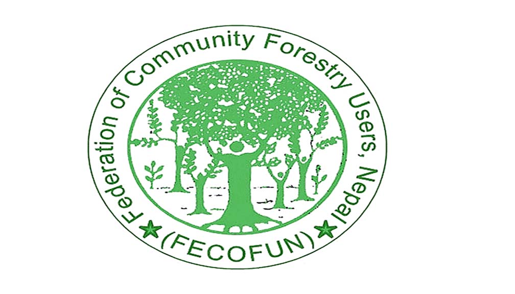 अब सामुदायिक वनले अनिवार्य प्यान नम्बर लिनुपर्ने