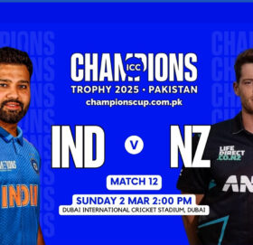 च्याम्पियन्स ट्रफी : समूह चरणको अन्तिम खेलमा भारत र न्युजिल्याण्ड खेल्दै