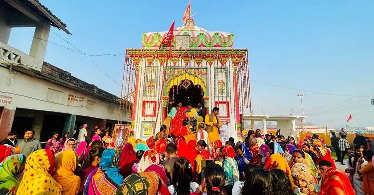 मिथिला मध्यमा परिक्रमा आज सम्पन्न गरिँदै