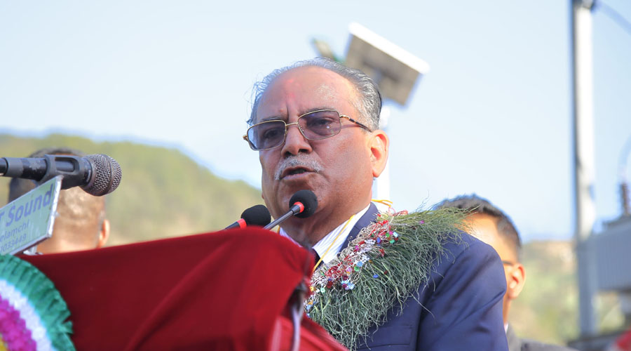 कांग्रेस-एमालेसँगको सहकार्यले माओवादीलाई घाटा भएको प्रमाणित भयो : प्रचण्ड