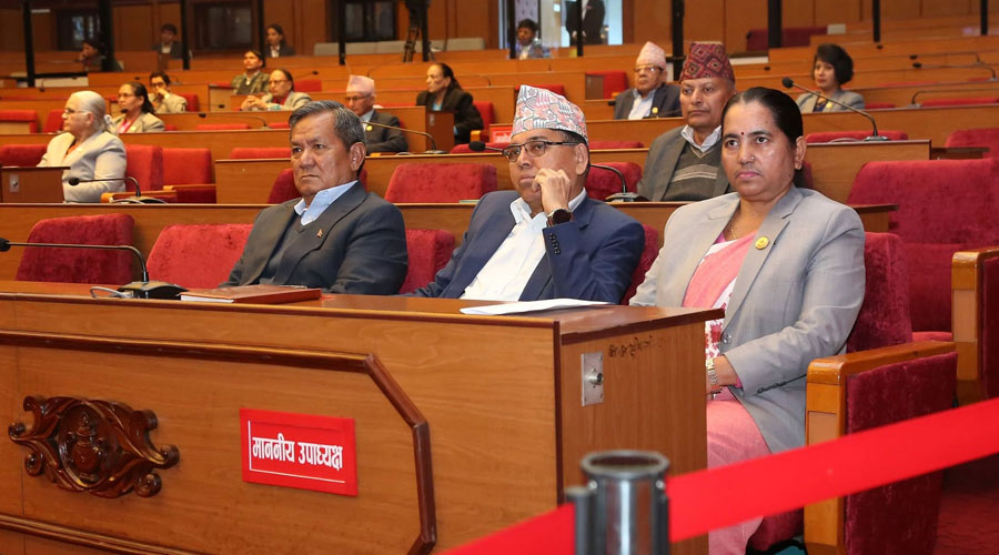 सुशासन सम्बन्धी विधेयक राष्ट्रिय सभाबाट पारित