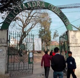 त्रिचन्द्र क्याम्पसमा १३ चैतमा स्ववियु चुनाव हुने