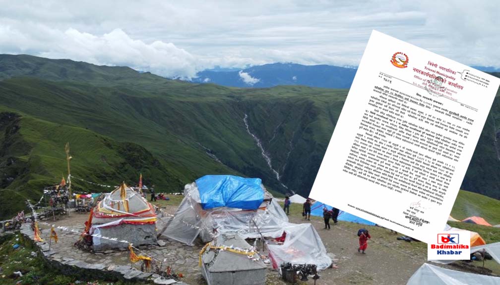 बडीमालिका केवलकार निर्माण हुने भन्दै जनतामा भ्रम सिर्जना गरियोः त्रिवेणी नगरपालिका