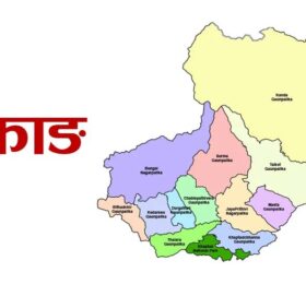 बझाङमा ४५ वटा भेडा हिम पहिरोममा पुरिए