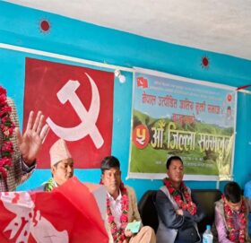 उत्पीडित जातीय मुक्ति समाज बाजुराको जिल्ला अधिबेशनकाे बन्दसत्र जारी