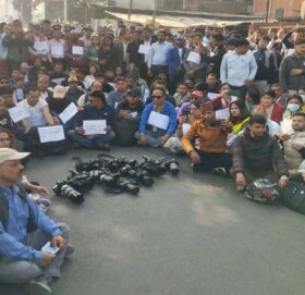 पत्रकार हत्याको विरोध महासंघद्वारा आन्दोलनका थप कार्यक्रम तय