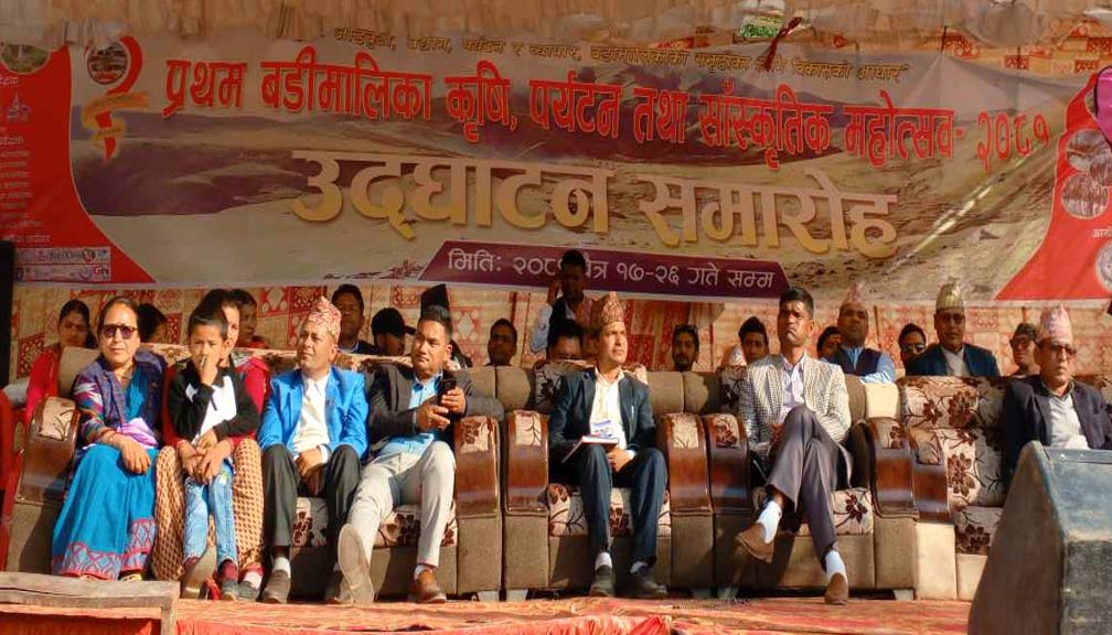 प्रथम बडीमालिका महोत्सव मार्तडीमा सुरु