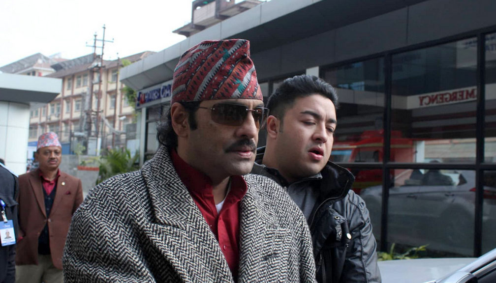 पूर्वयुवराज शाह अस्पताल भर्ना