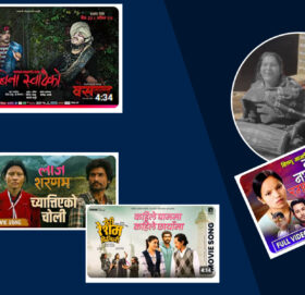 सुपरहिट गीत ‘नसा नसामा’ १३ वर्षपछि भाइरल