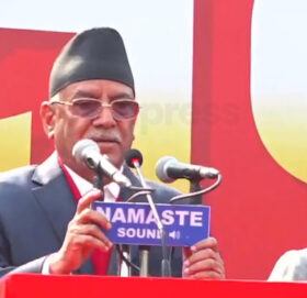 प्रचण्डको संकेत- वैशाख लागेसँगै देश नयाँ दिशातिर जान्छ, कांग्रेस नेतृत्वमा सरकार बन्छ