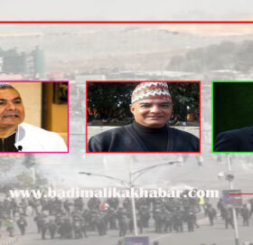 दुर्गा प्रसाई,धवल शमशेर र रविन्द्र मिश्रलाई विदेश यात्रामा प्रतिबन्ध