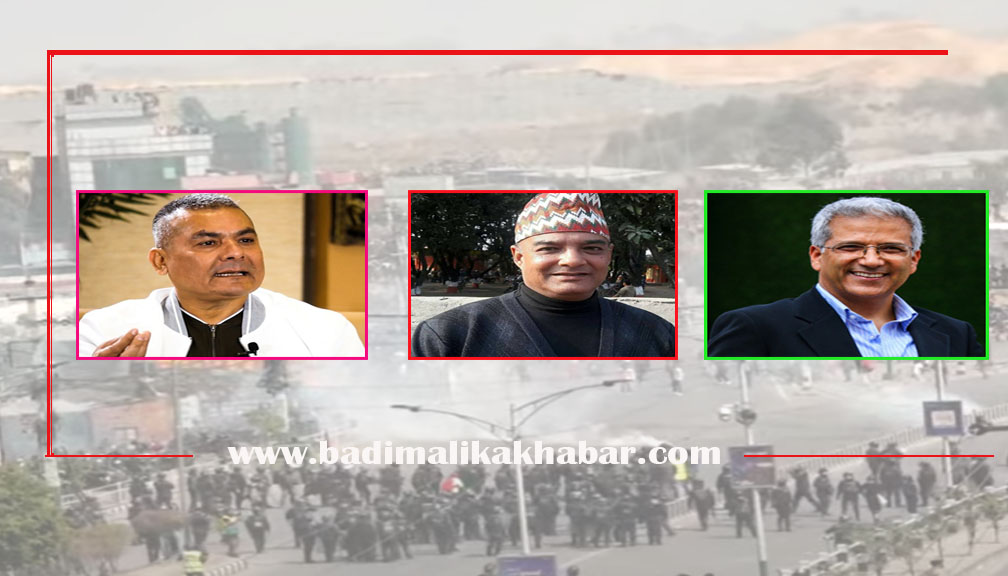 दुर्गा प्रसाई,धवल शमशेर र रविन्द्र मिश्रलाई विदेश यात्रामा प्रतिबन्ध