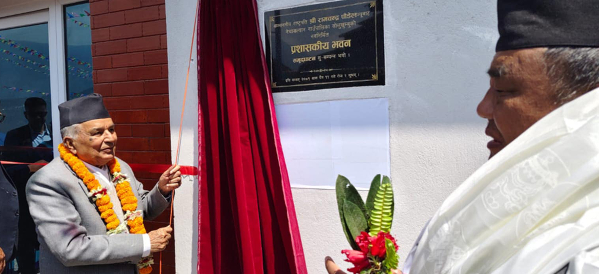 शासनमा बसेर खराब गर्नेलाई दण्डित गर्ने अधिकार जनतासँग छ: राष्ट्रपति पौडेल